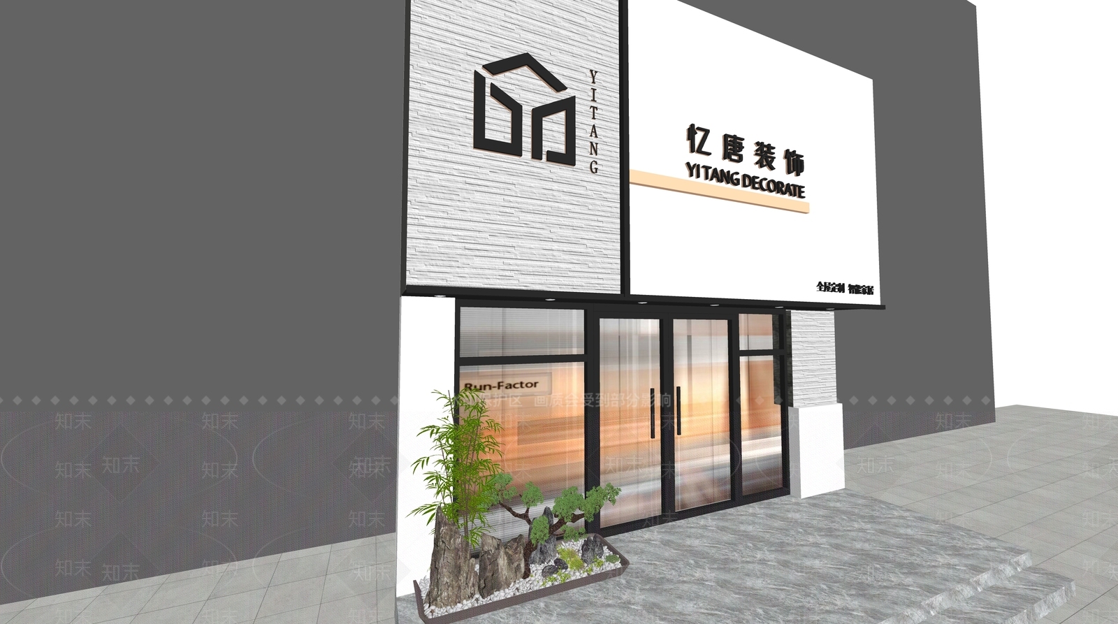 现代简约其他商业建筑SU模型下载【ID:1196010304】