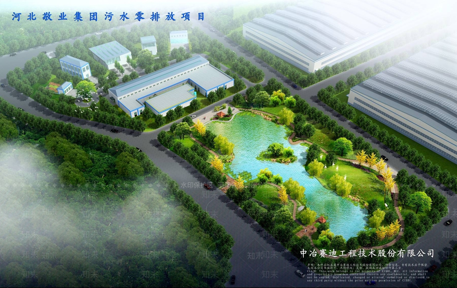 现代厂房3D模型下载【ID:1196014770】