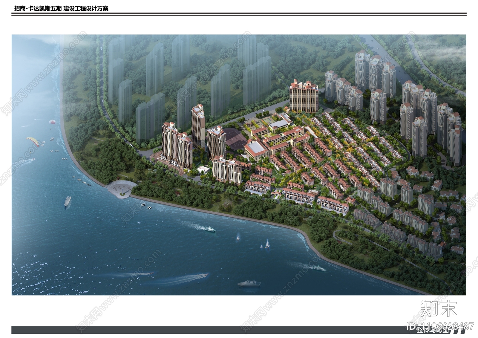 新中式中式小区建筑下载【ID:1196028487】