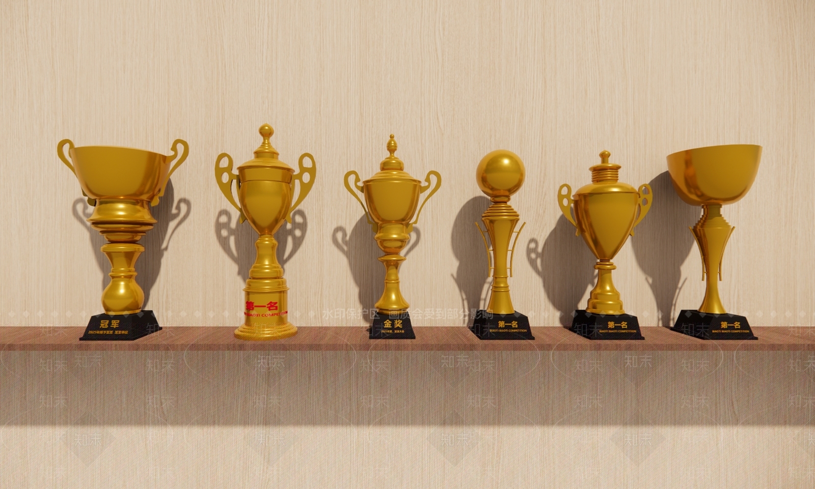 现代奖杯奖牌SU模型下载【ID:1196038546】