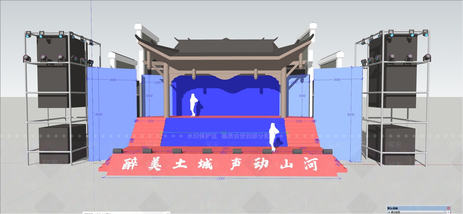 现代新中式其他文化空间SU模型下载【ID:1196039567】