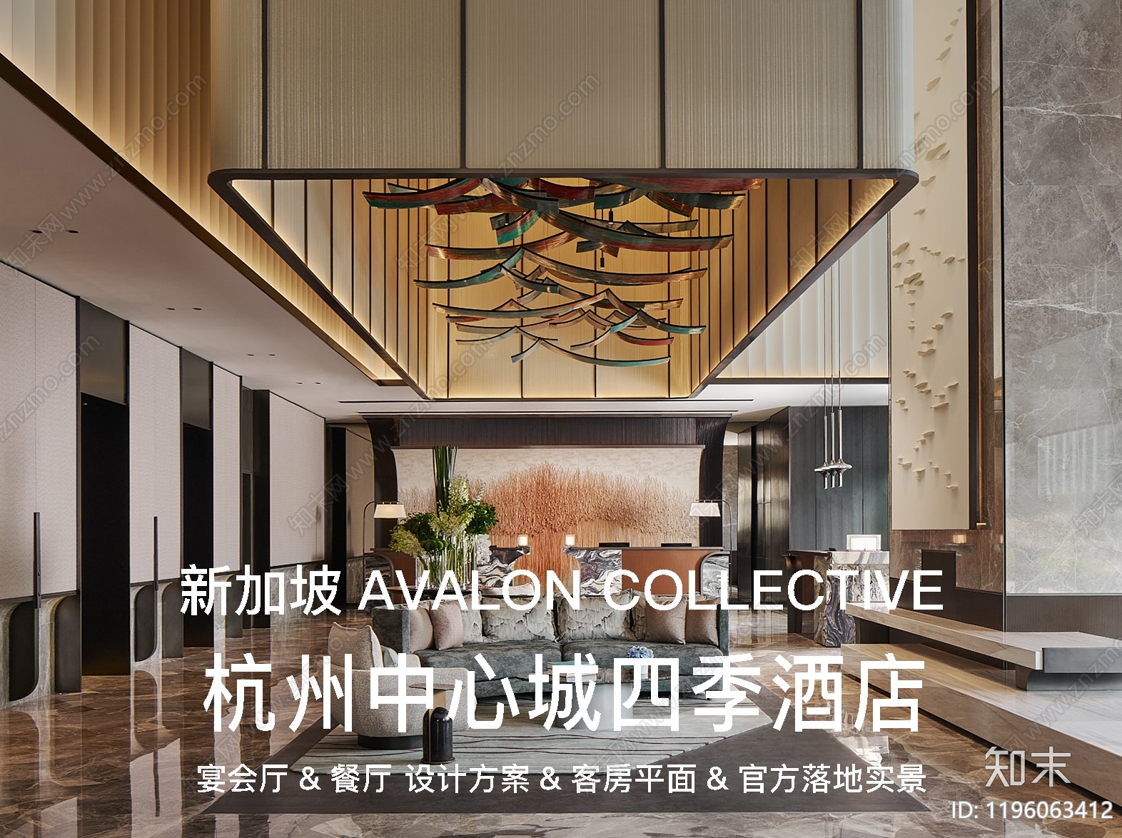意式酒店下载【ID:1196063412】