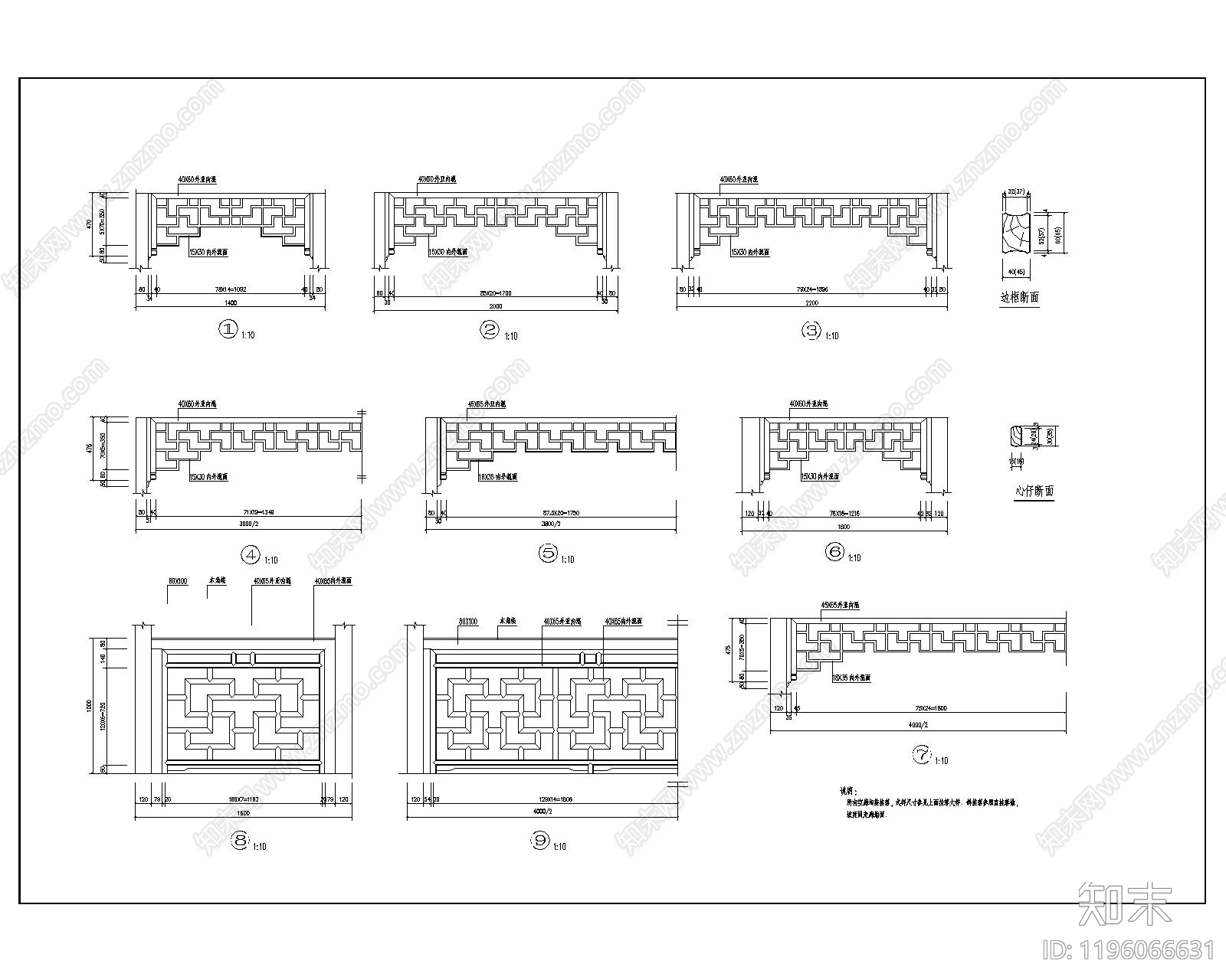 仿古建筑cad施工图下载【ID:1196066631】