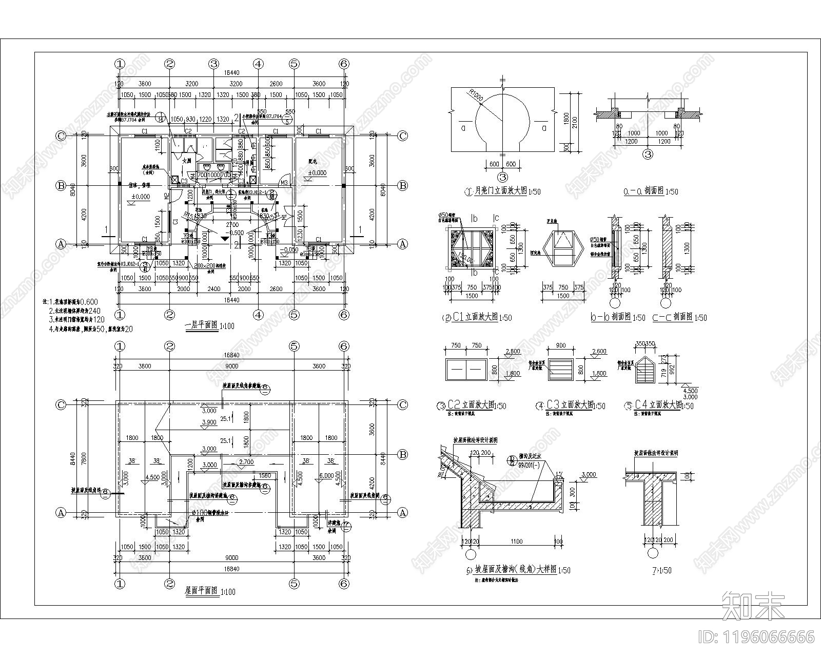 仿古建筑cad施工图下载【ID:1196066666】