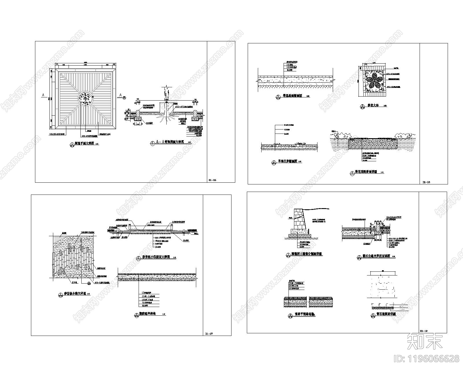 现代其他景观cad施工图下载【ID:1196066628】