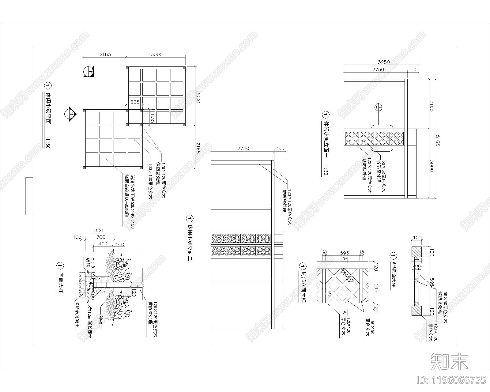 现代亭子cad施工图下载【ID:1196066755】