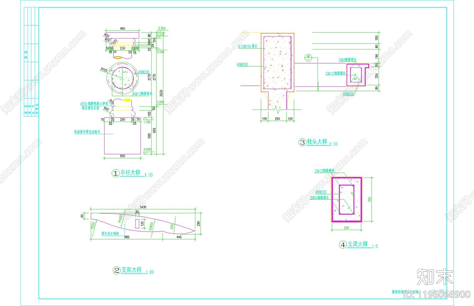 现代游泳馆cad施工图下载【ID:1196066900】