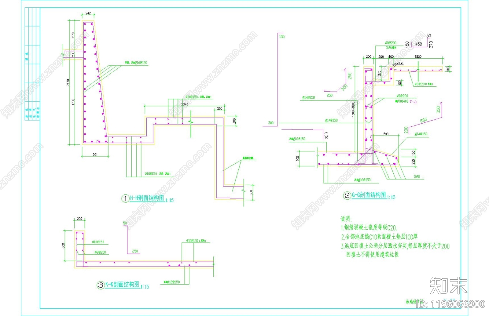 现代游泳馆cad施工图下载【ID:1196066900】