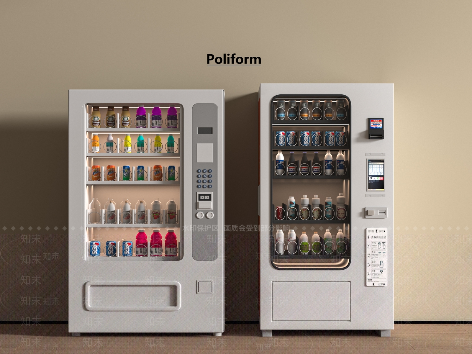 公用器材3D模型下载【ID:1196072308】