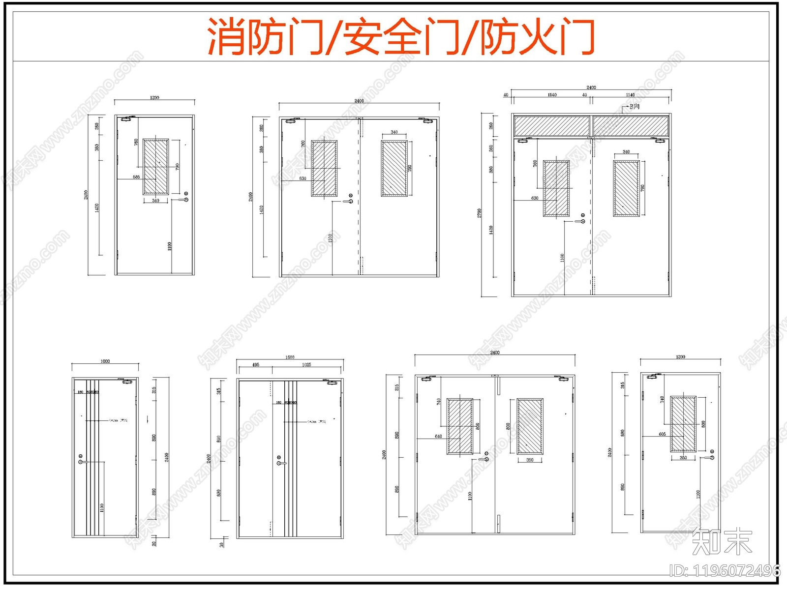 现代综合门窗施工图下载【ID:1196072496】