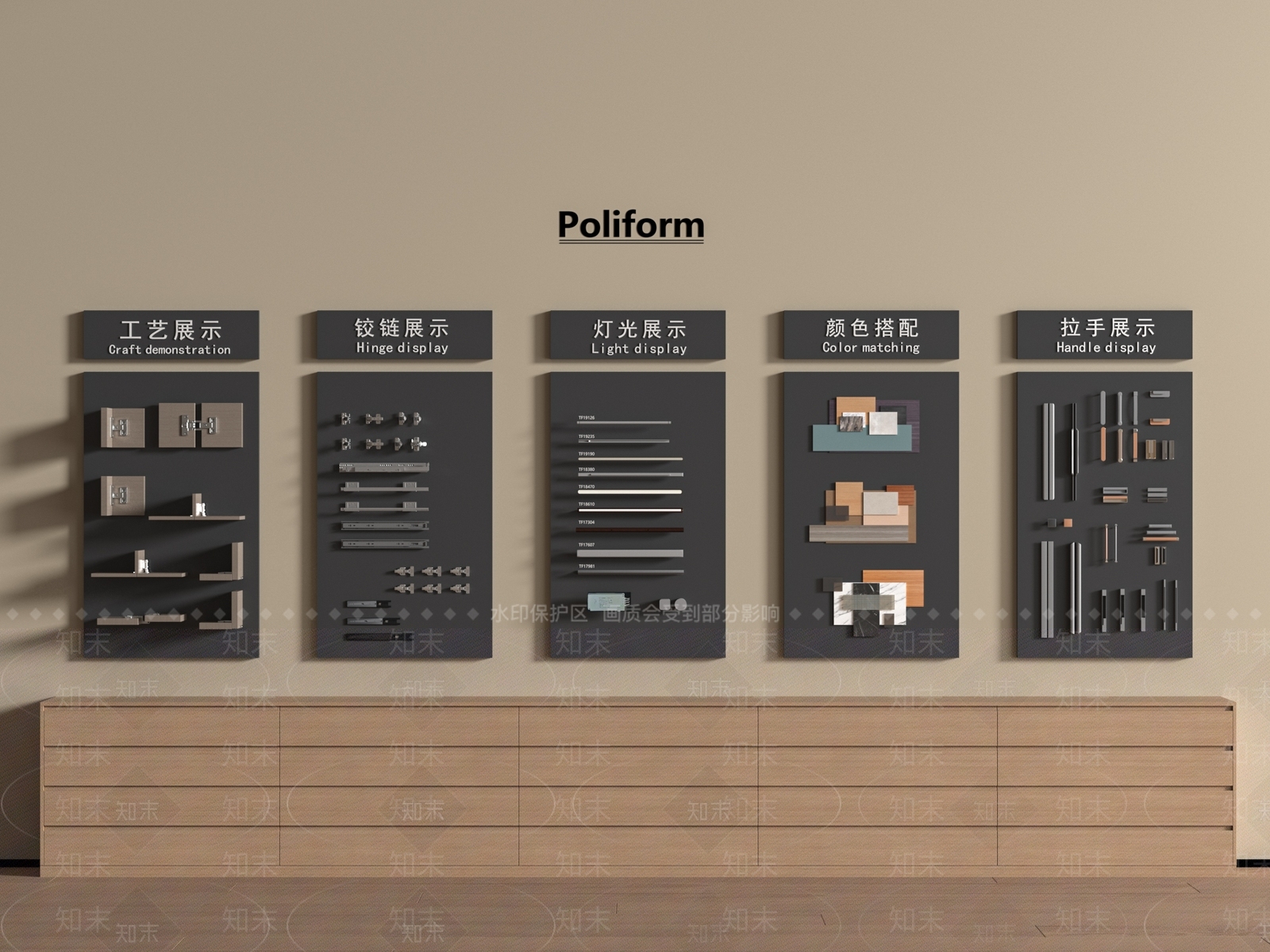 其他五金件3D模型下载【ID:1196073298】