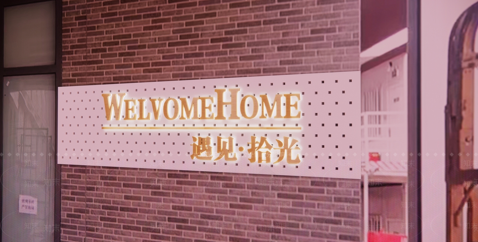 现代广告牌SU模型下载【ID:1196081748】