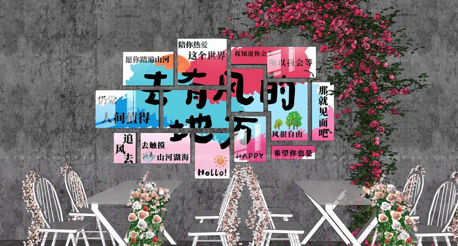 现代新中式其他美陈3D模型下载【ID:1196084467】