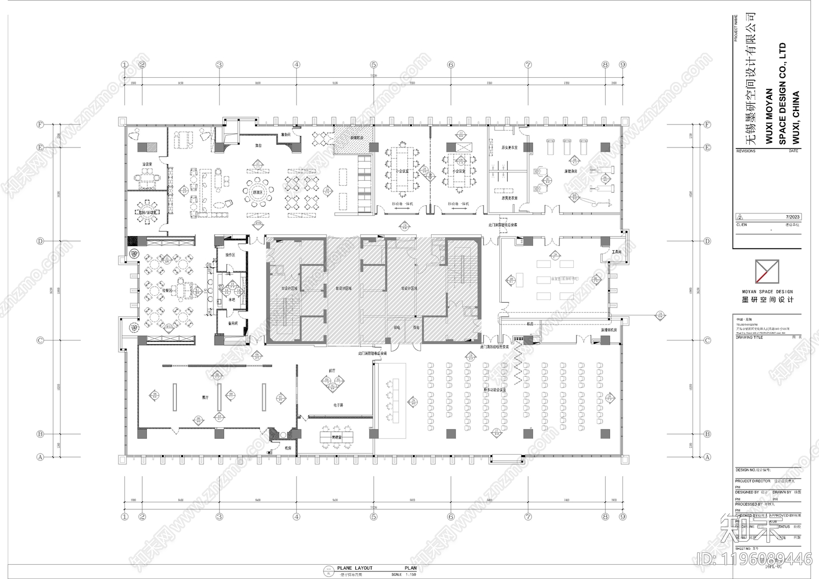 现代整体办公空间cad施工图下载【ID:1196089446】