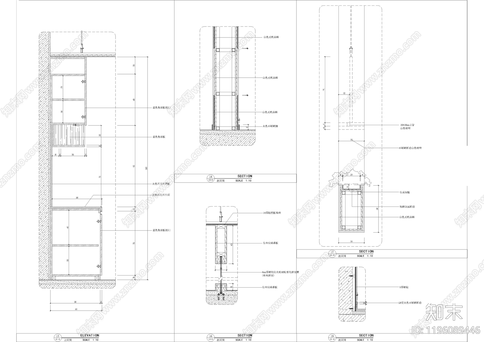 现代整体办公空间cad施工图下载【ID:1196089446】
