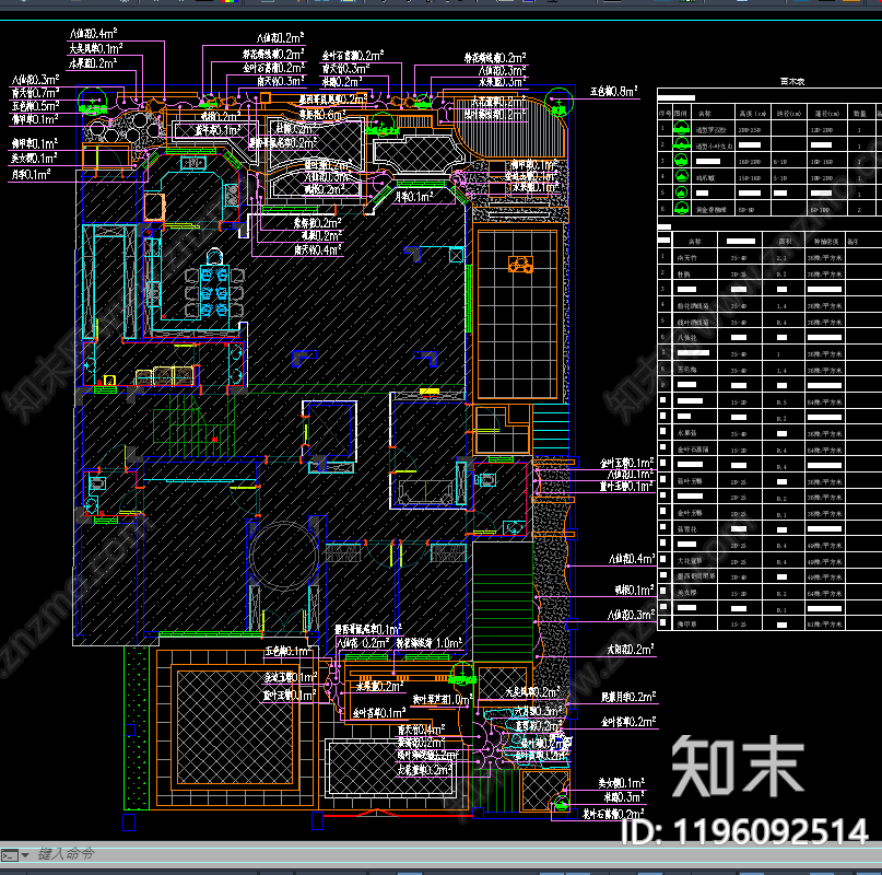 现代庭院施工图下载【ID:1196092514】