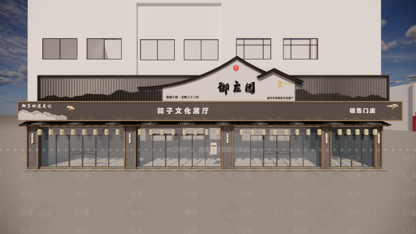 新中式中式其他店铺SU模型下载【ID:1196109326】