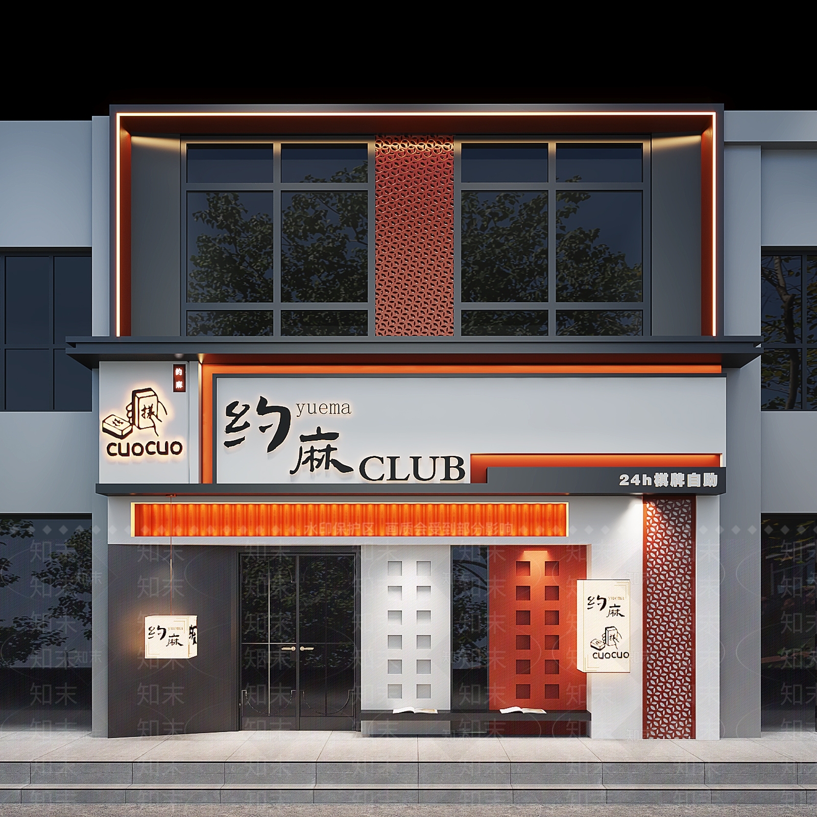 现代棋牌室3D模型下载【ID:1196110070】