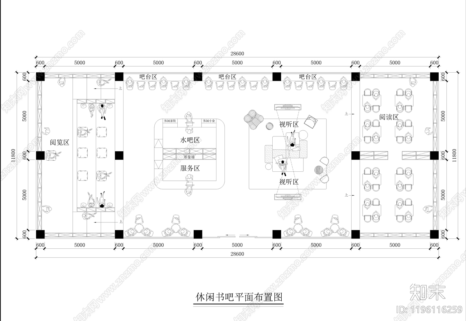 现代图书馆施工图下载【ID:1196116259】