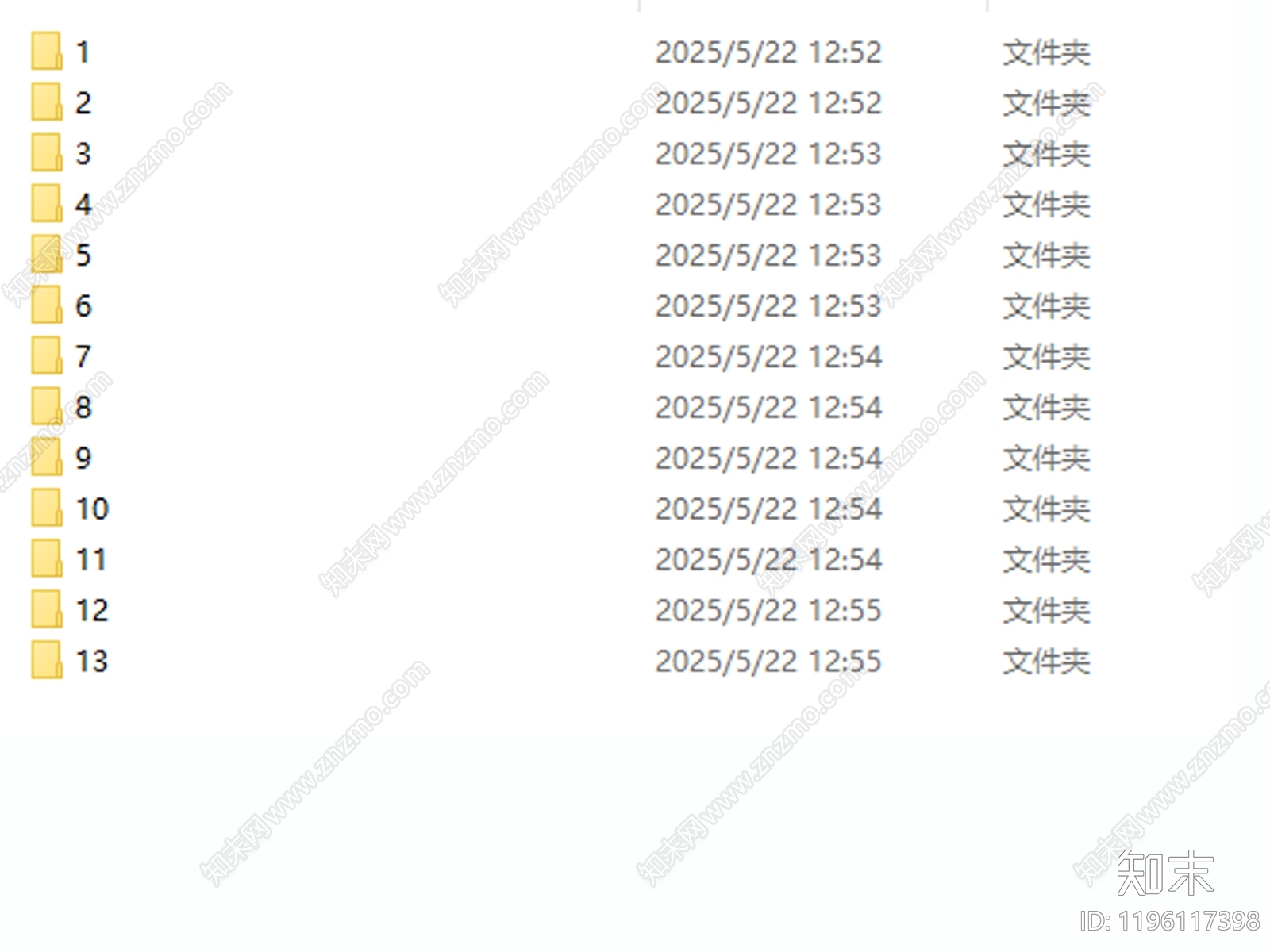 现代养老院cad施工图下载【ID:1196117398】