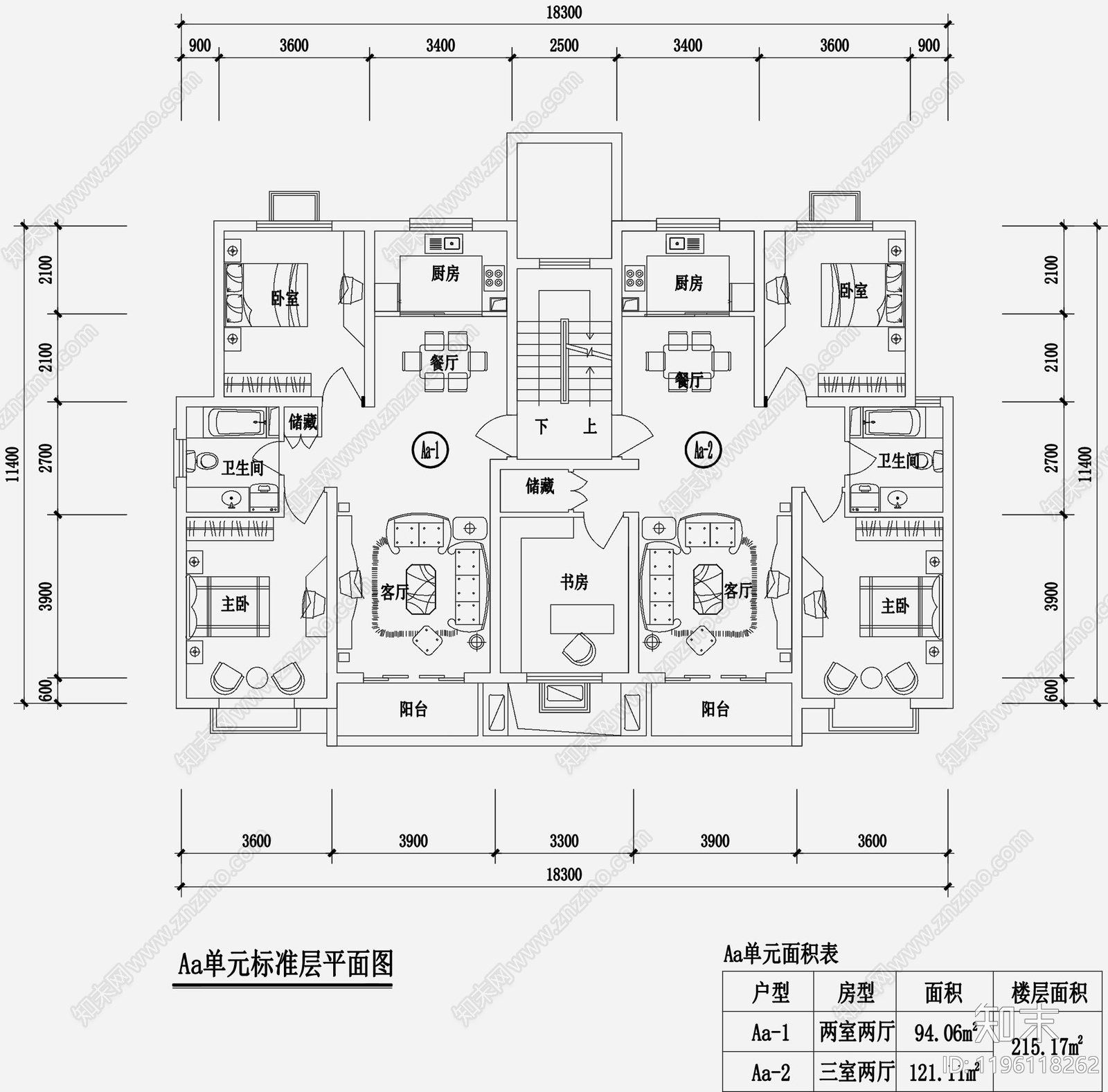一梯两户施工图下载【ID:1196118262】