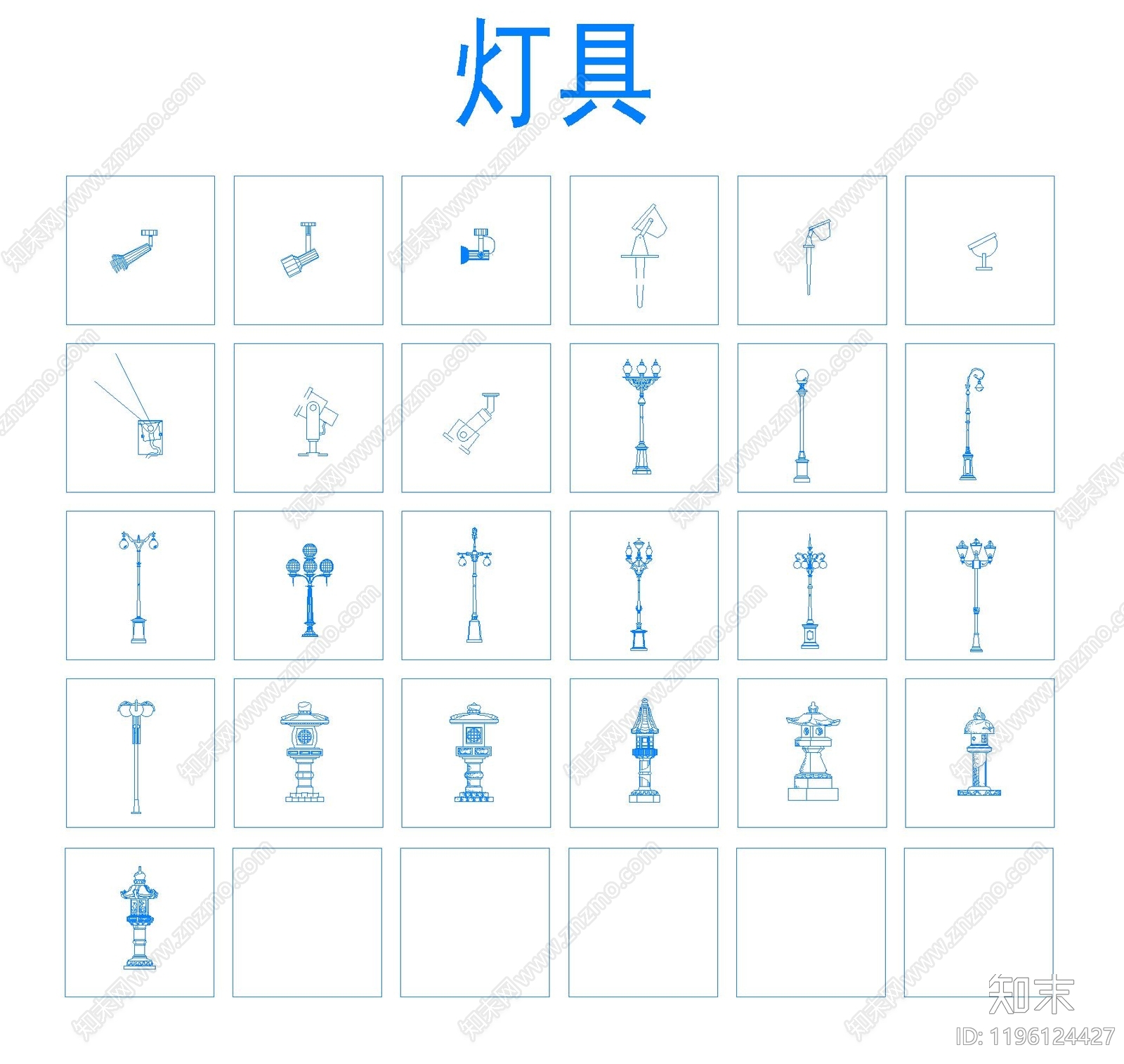 现代新中式综合景观图库cad施工图下载【ID:1196124427】