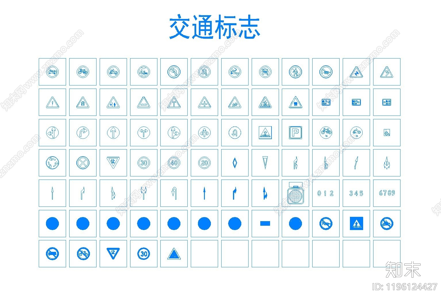 现代新中式综合景观图库cad施工图下载【ID:1196124427】