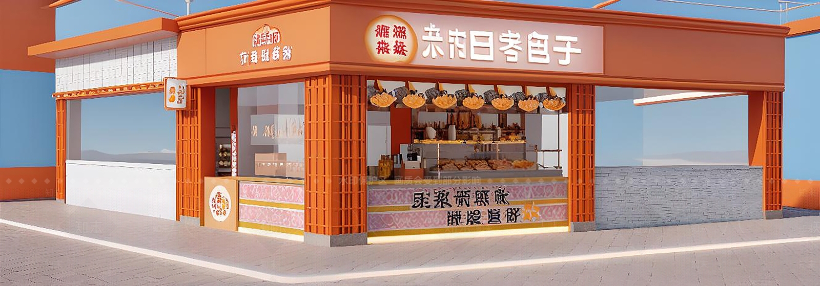 现代快餐店SU模型下载【ID:1196126254】