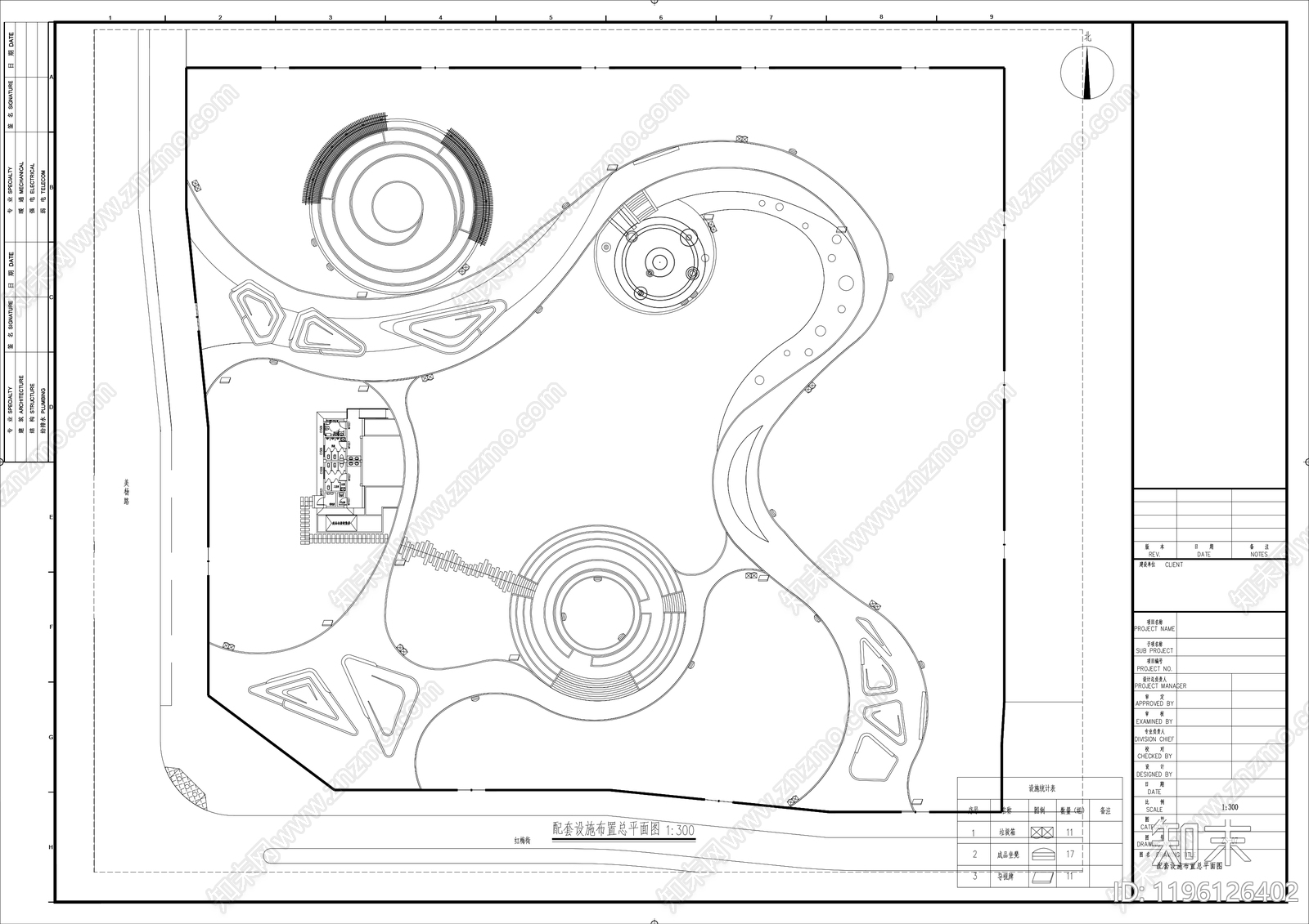 口袋公园cad施工图下载【ID:1196126402】