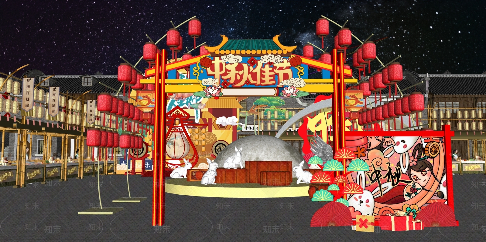 现代新中式商业景观SU模型下载【ID:1196128837】