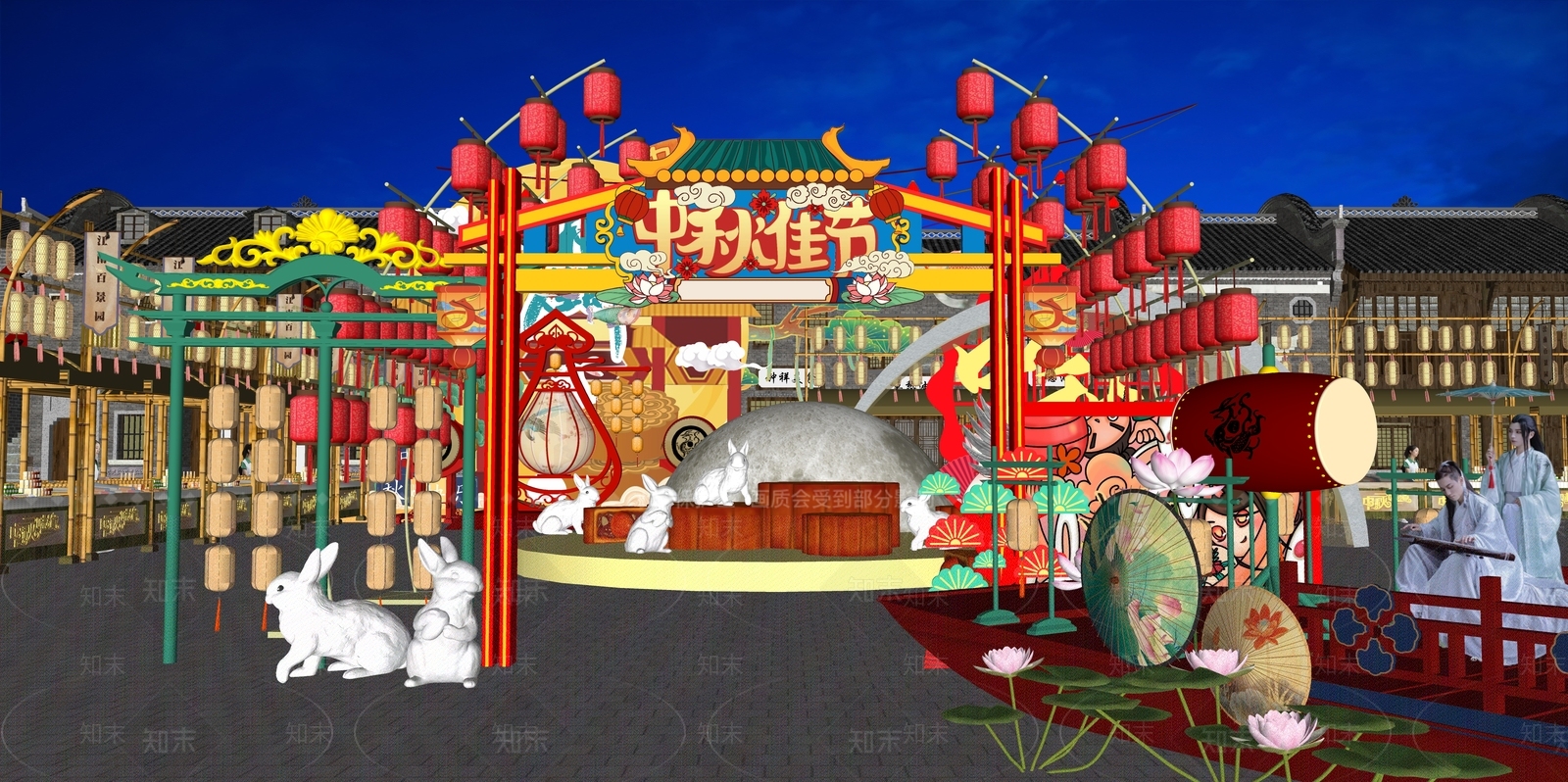 现代新中式其他小品SU模型下载【ID:1196129794】