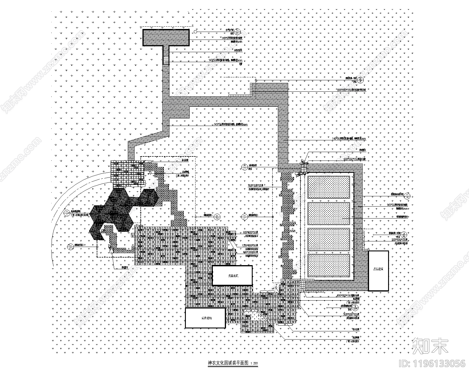 景观节点cad施工图下载【ID:1196133056】
