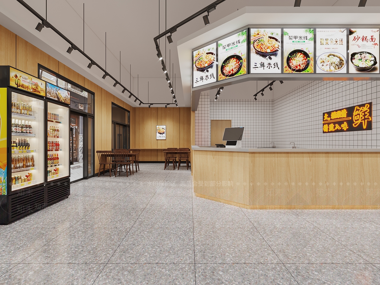 现代其他餐饮空间3D模型下载【ID:1196132141】
