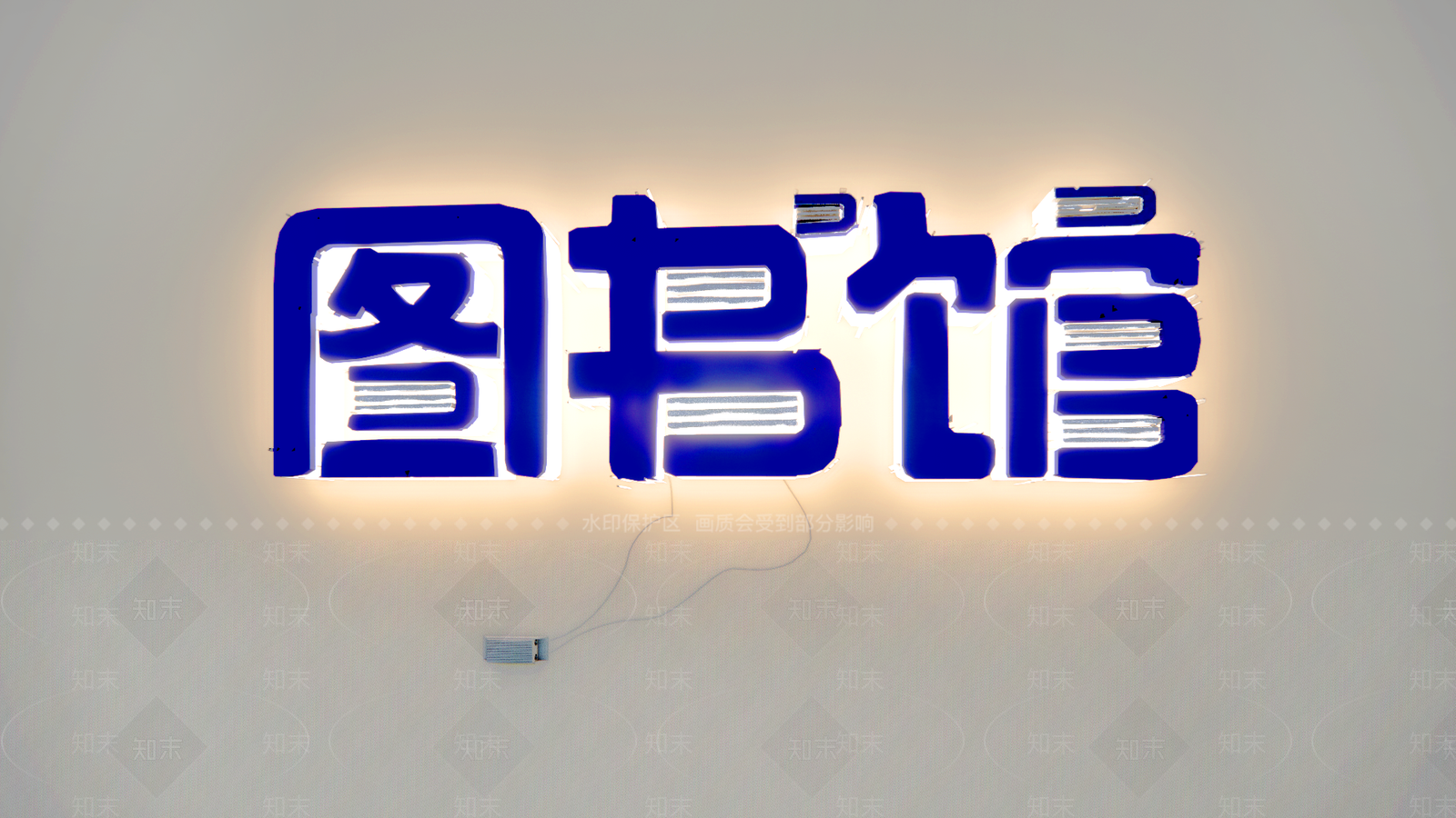 现代挂件SU模型下载【ID:1196136855】