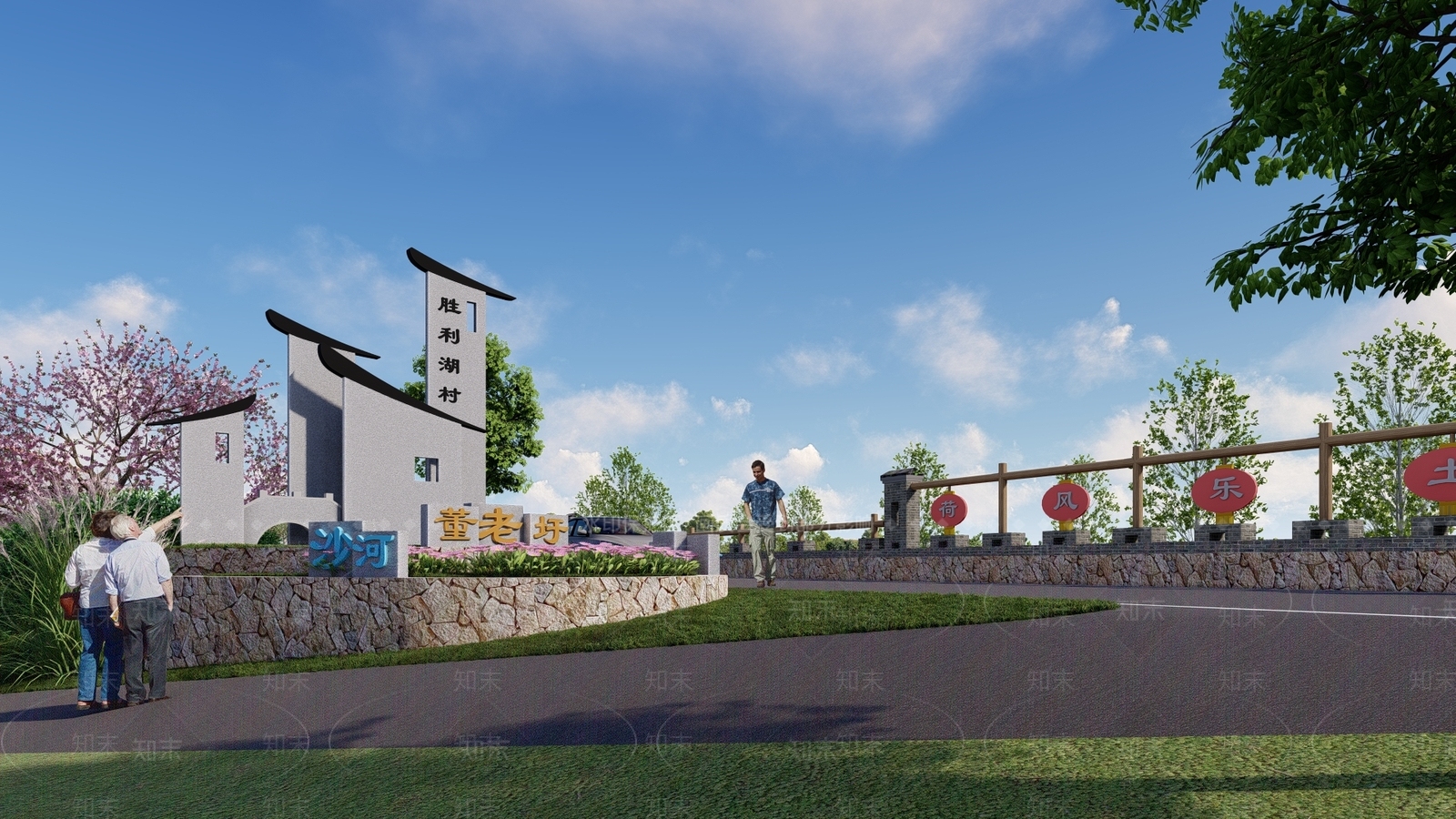 现代新中式其他景观小建筑SU模型下载【ID:1196139511】