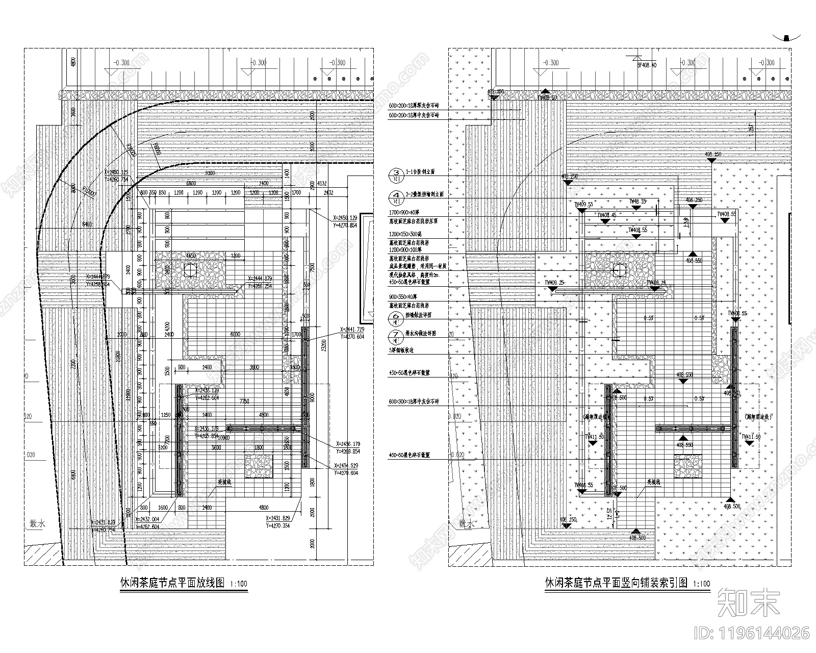 现代庭院cad施工图下载【ID:1196144026】