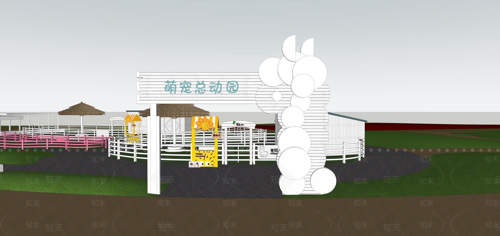 现代其他小品SU模型下载【ID:1196145656】