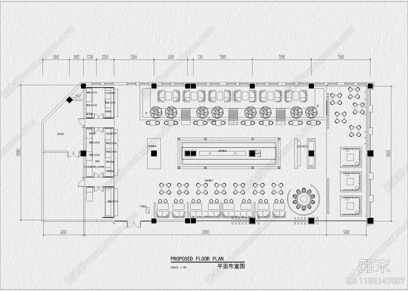 现代自助餐厅cad施工图下载【ID:1196147007】