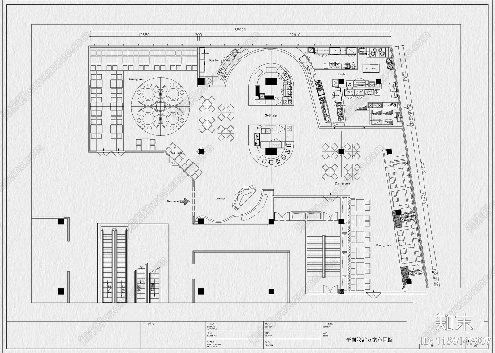 现代自助餐厅cad施工图下载【ID:1196147007】