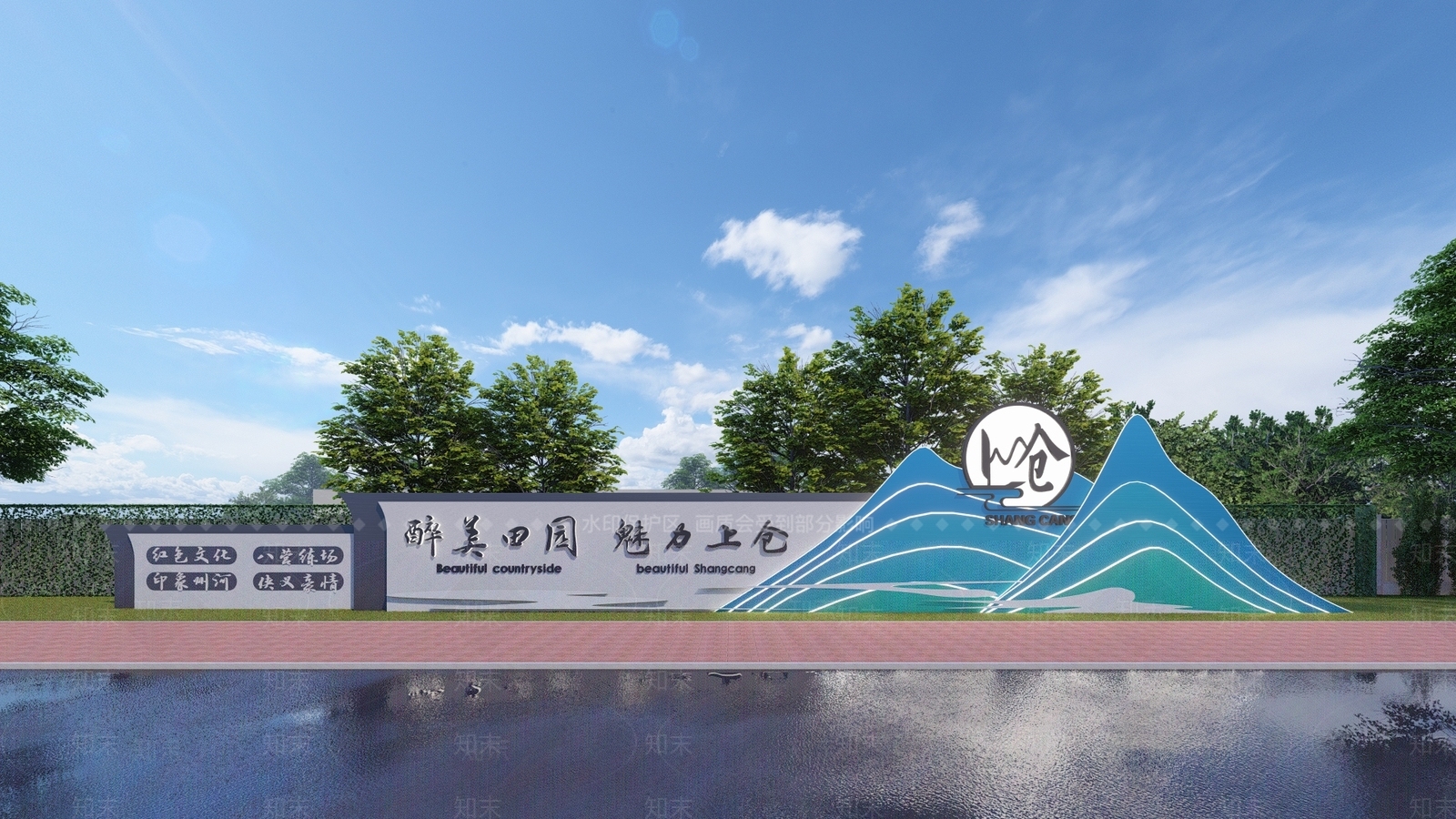 新中式景观柱SU模型下载【ID:1196152141】