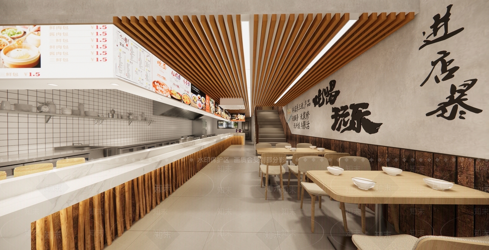 现代工业快餐店SU模型下载【ID:1196159494】