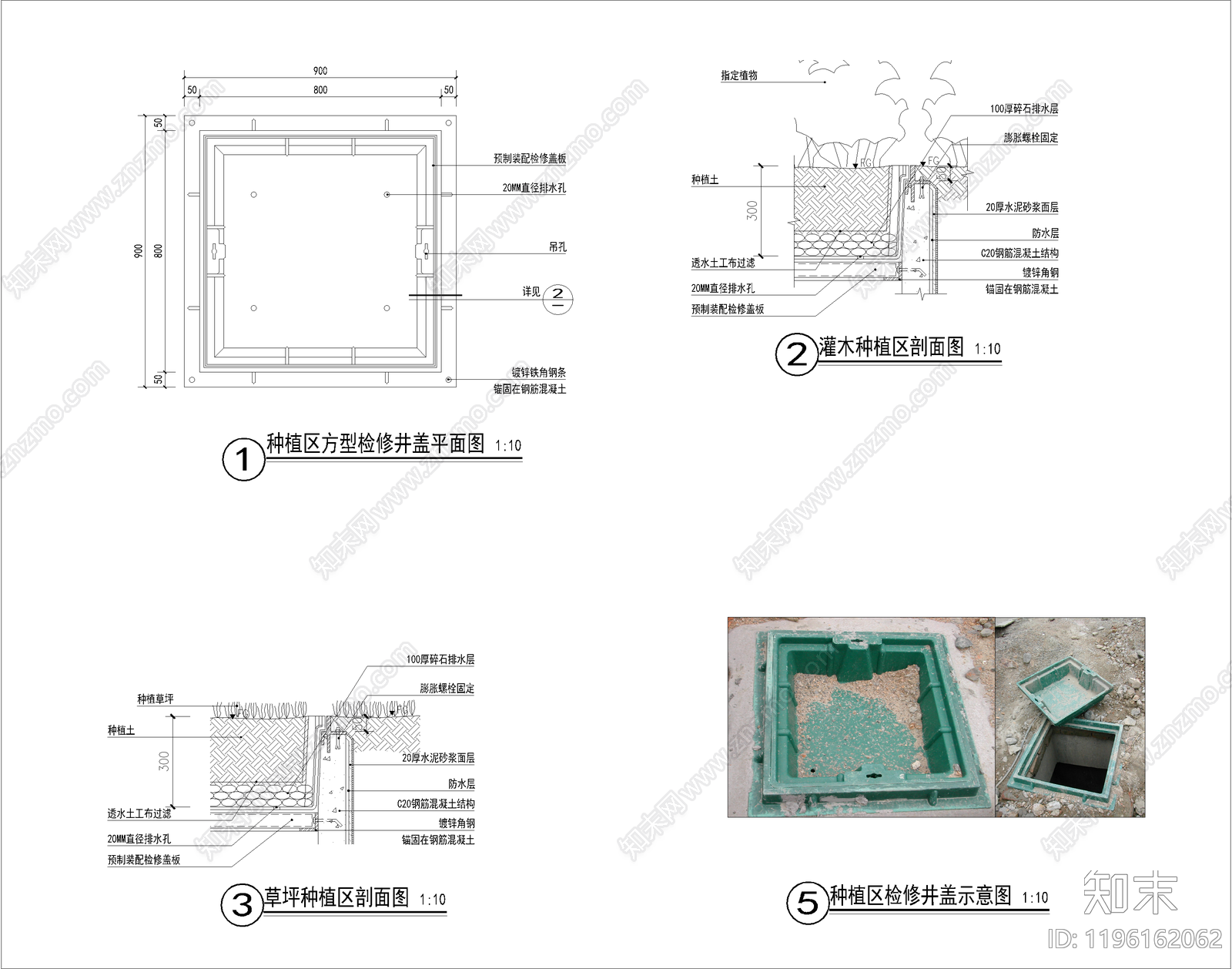 现代新中式其他景观施工图下载【ID:1196162062】