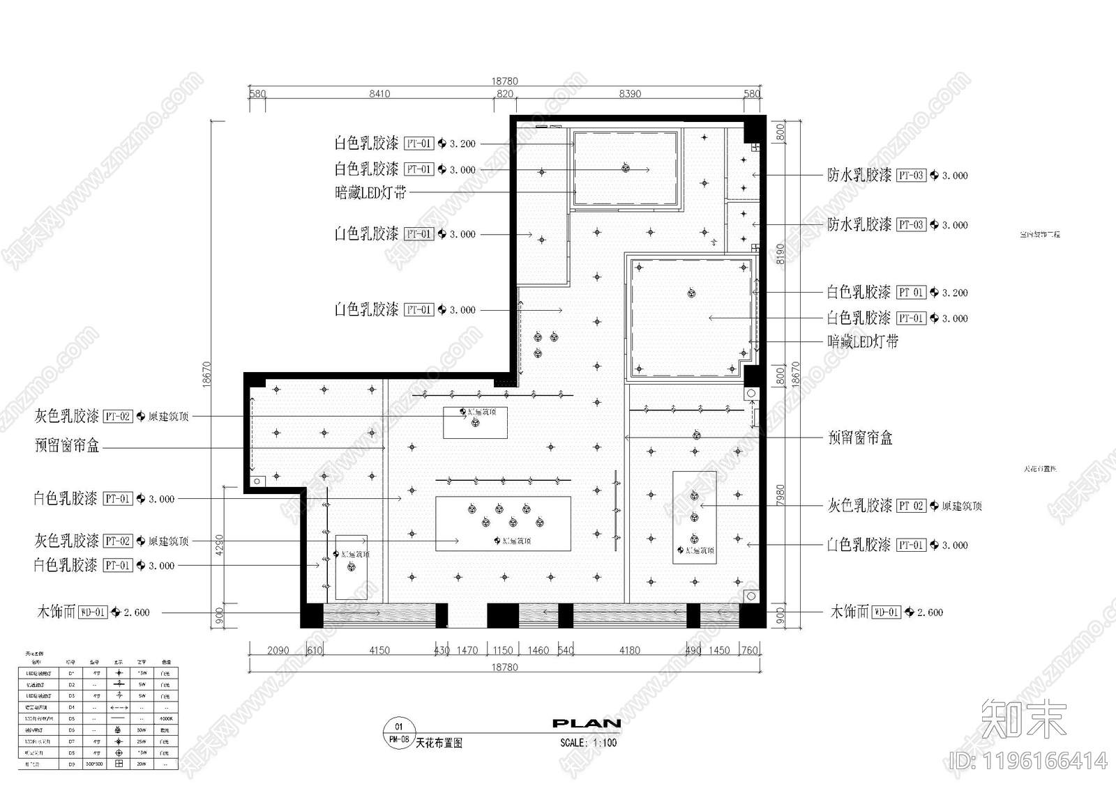 新中式茶馆cad施工图下载【ID:1196166414】