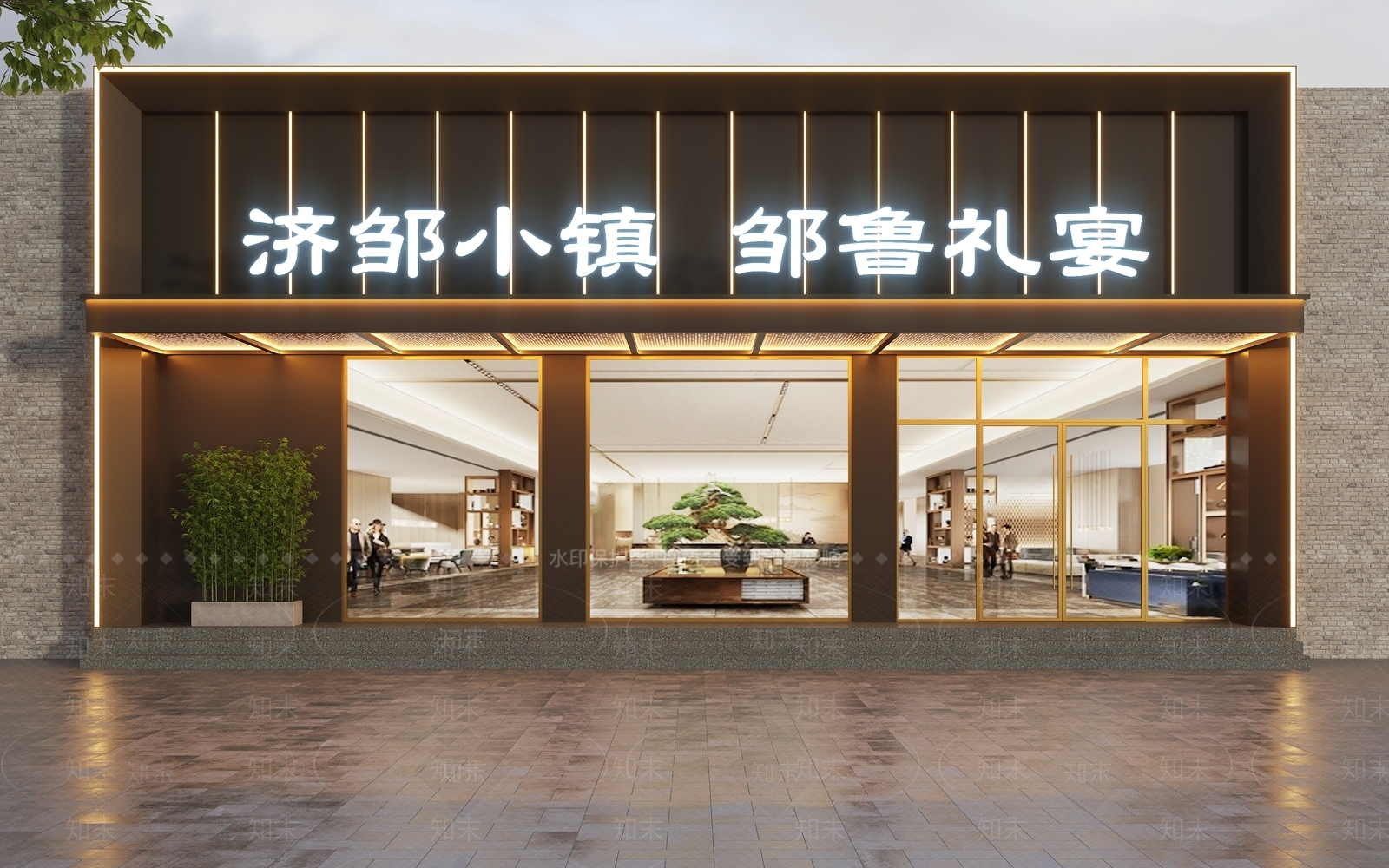 现代门头3D模型下载【ID:1196166907】
