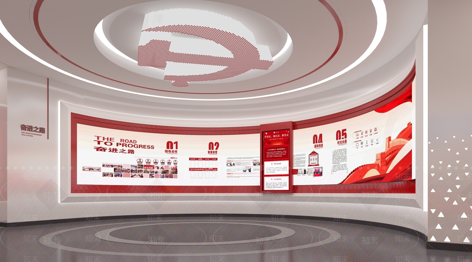 现代党建展厅3D模型下载【ID:1196179189】