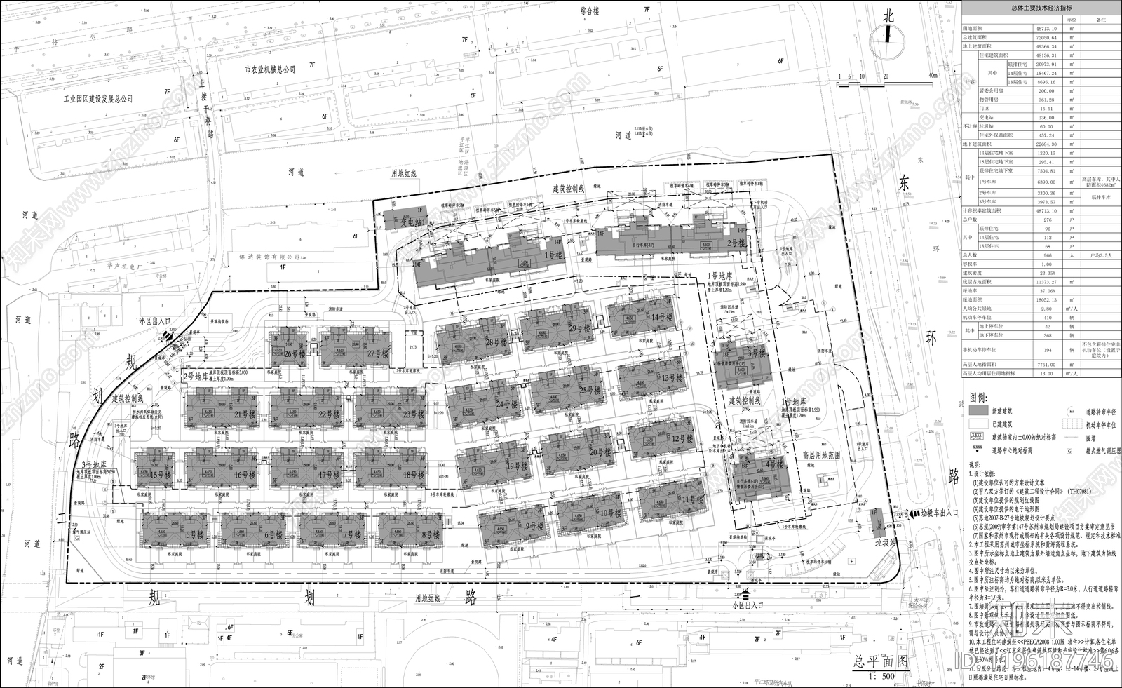 美式别墅建筑施工图下载【ID:1196187746】