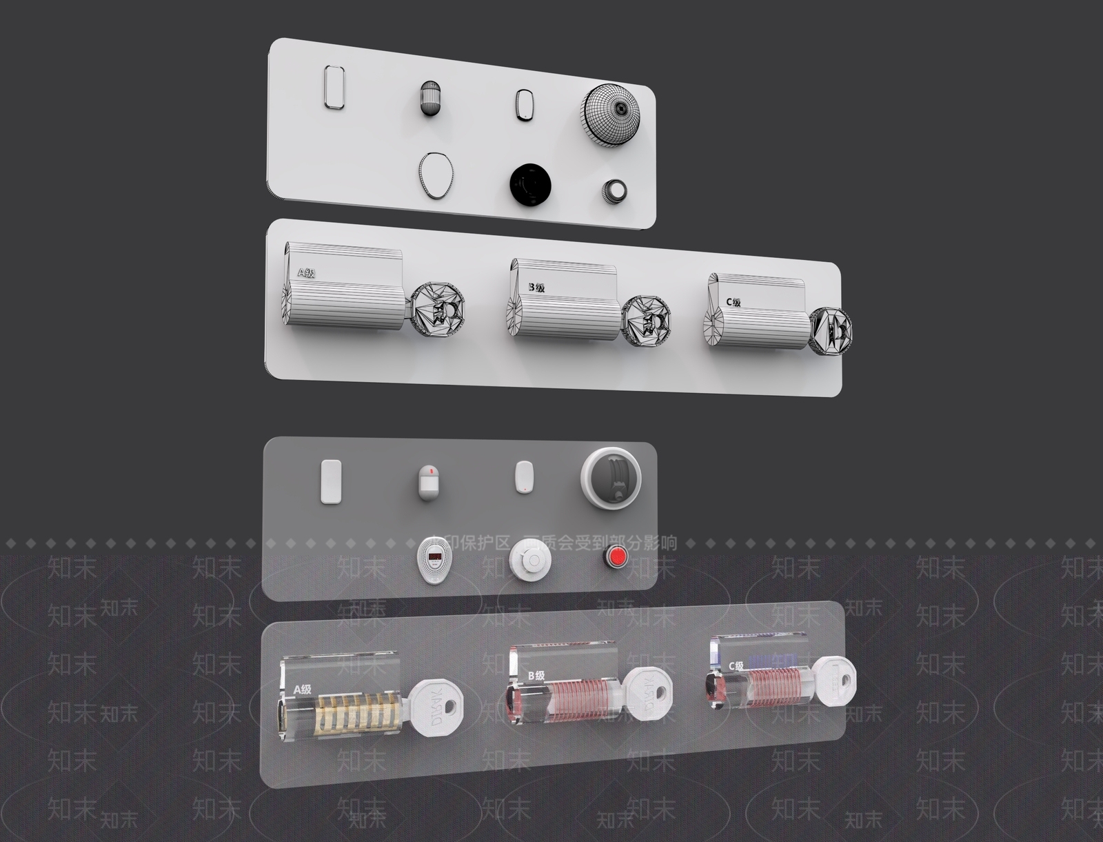 工具3D模型下载【ID:1196198553】