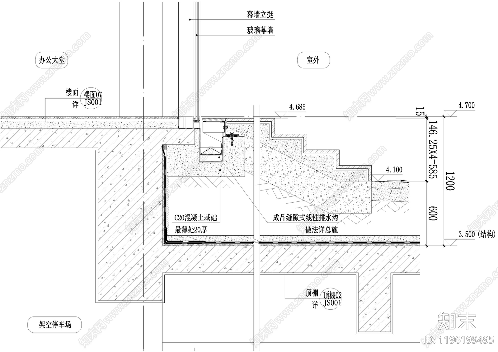 建筑综合节点施工图下载【ID:1196199495】