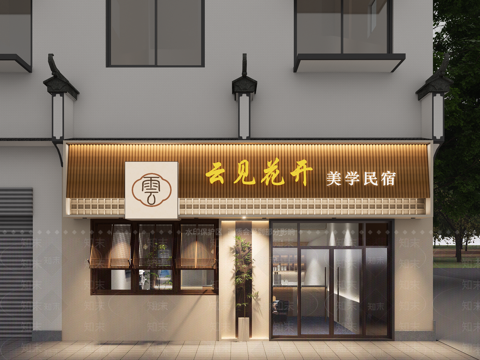 现代新中式民宿门头SU模型下载【ID:1196201412】