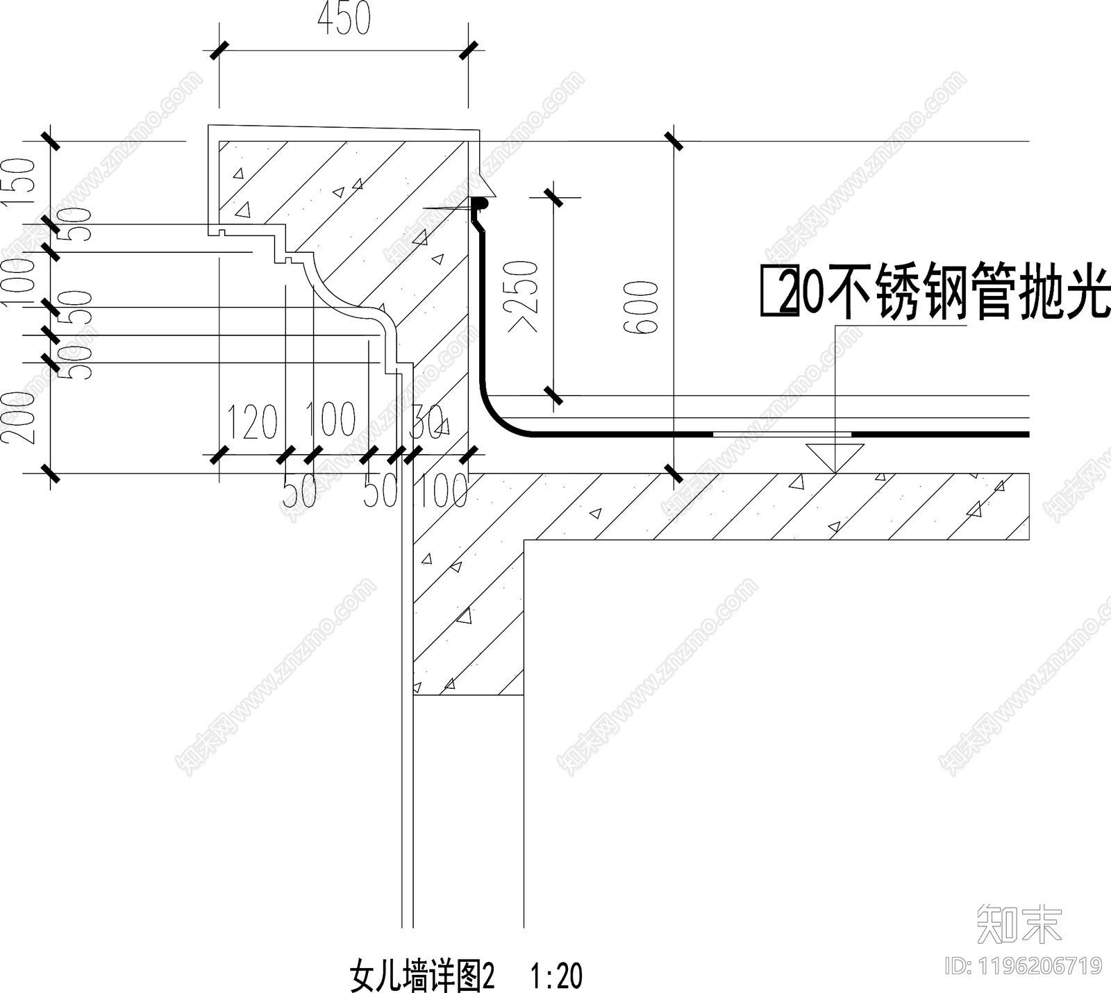 女儿墙节点施工图下载【ID:1196206719】
